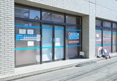立川南口耳鼻咽喉科
